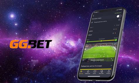 ggbet скачать на айфон|Приложение GGBET для iOS и Android (2024) Скачать и .